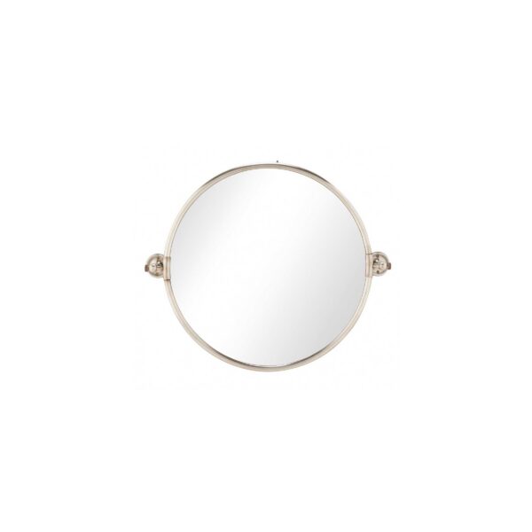 Signature Draaibaar rond spiegel